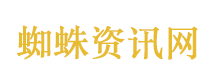 破产姐妹