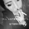 追击者